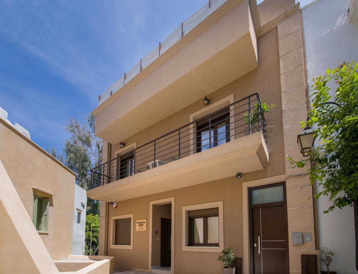 Aretousa Studio خانيا المظهر الخارجي الصورة