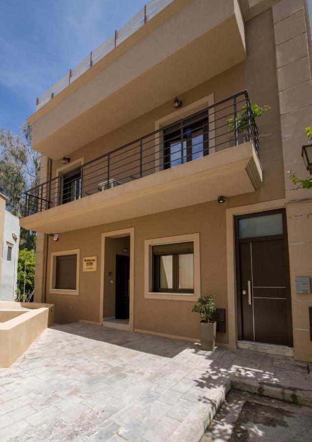 Aretousa Studio خانيا المظهر الخارجي الصورة